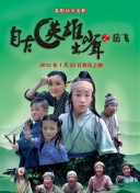 传奇狂欢：与好友一起征战的完美体验